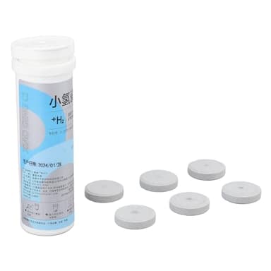Hydrogen Water Tablets, 45pcs Molecular Hydrogen Tablet Non-Soluble Hydrogen Tablets for Drinking Water Tablet for Drinking Water Micronutrient Supplementation (Non-Soluble)